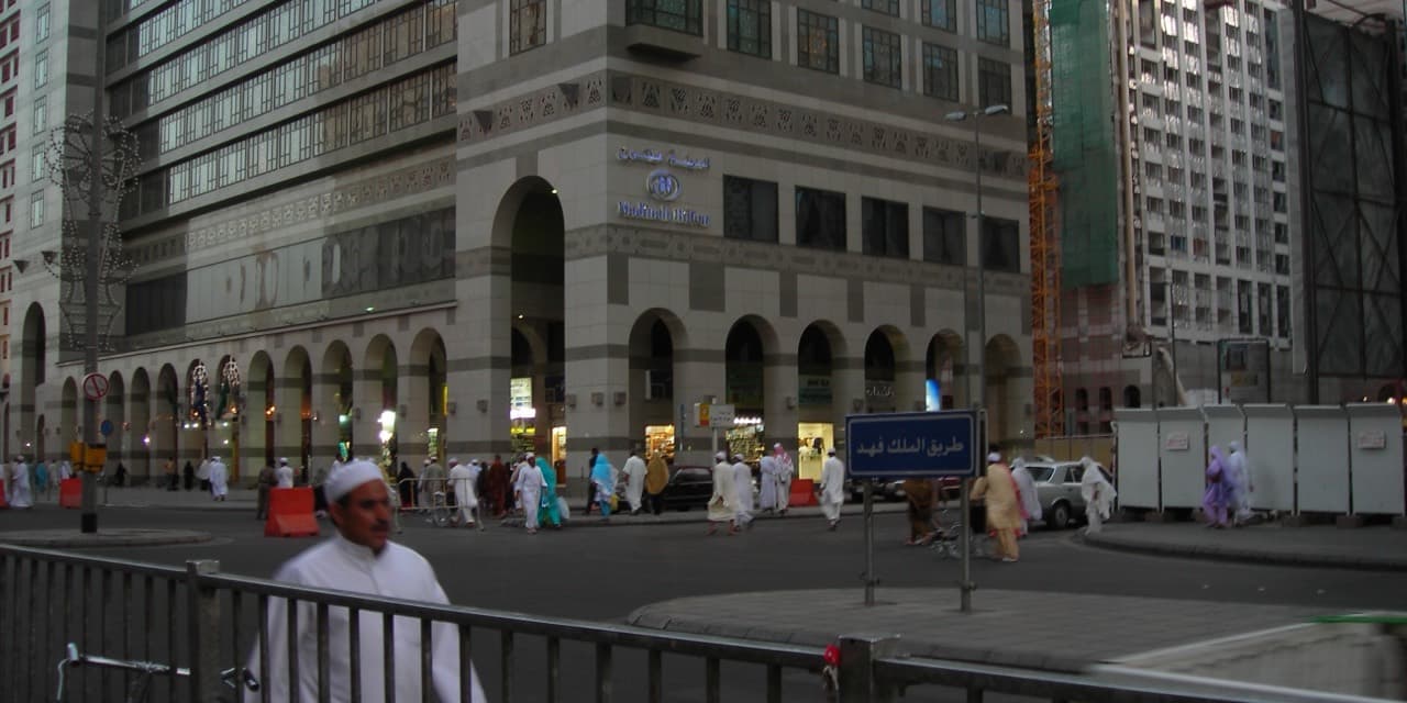 Hotels on King Fahd Road beside Al-Masjid an-Nabawi, Madinah